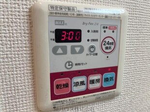 すみれ団地 徒歩7分 1階の物件内観写真